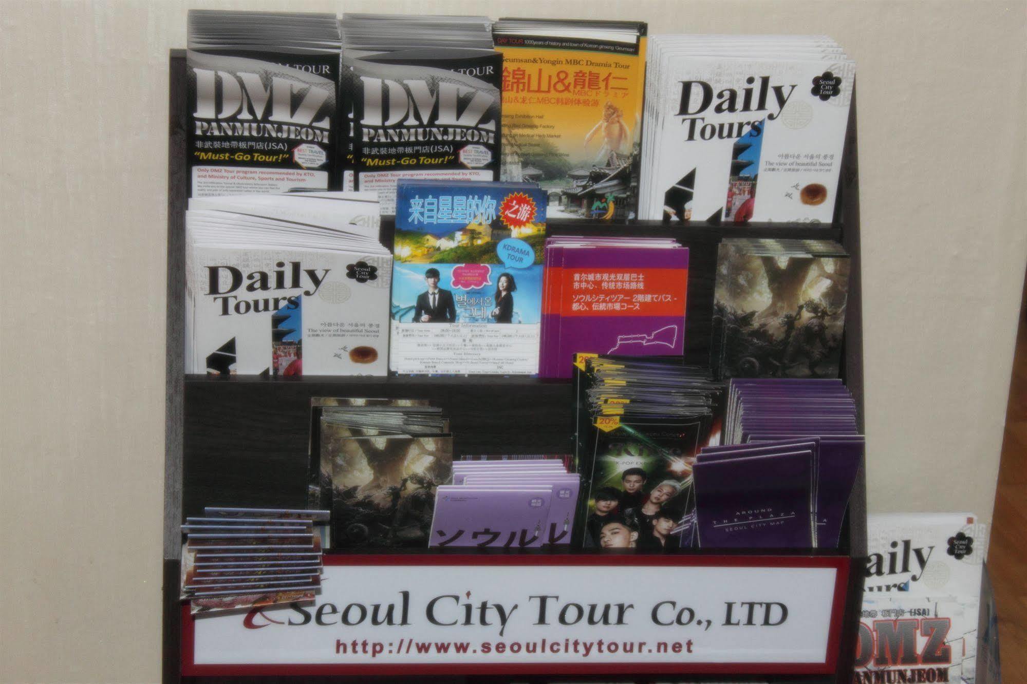 Dongdaemun Guesthouse Seoul Exterior photo